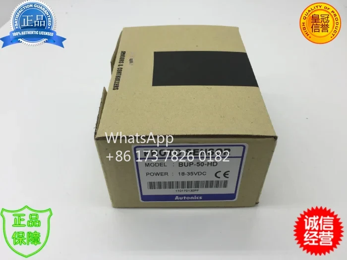 Nuevo Sensor fotoeléctrico Autonics Original BUP-50-HD