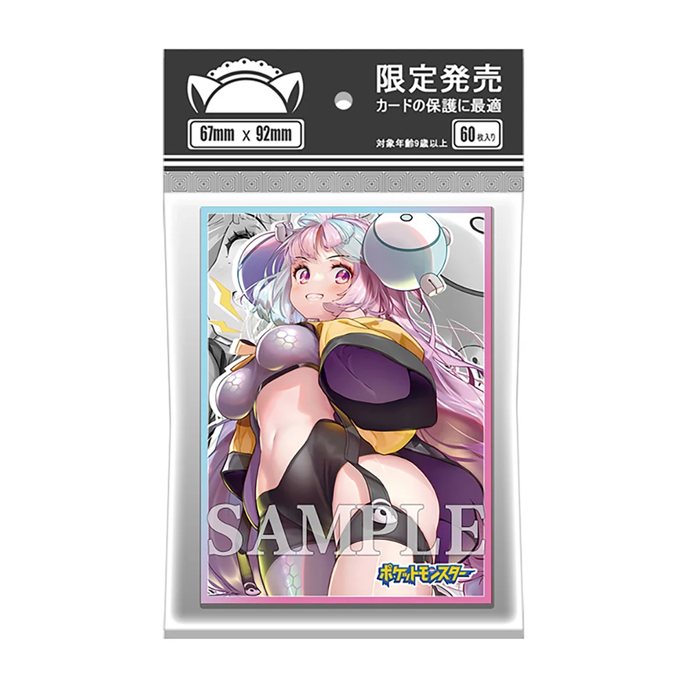 60PCS 67x92mm Holographic Anime Card Sleeves PKM Iono Card Protector Board Game Card Holder for YGO/MTG/PTCG