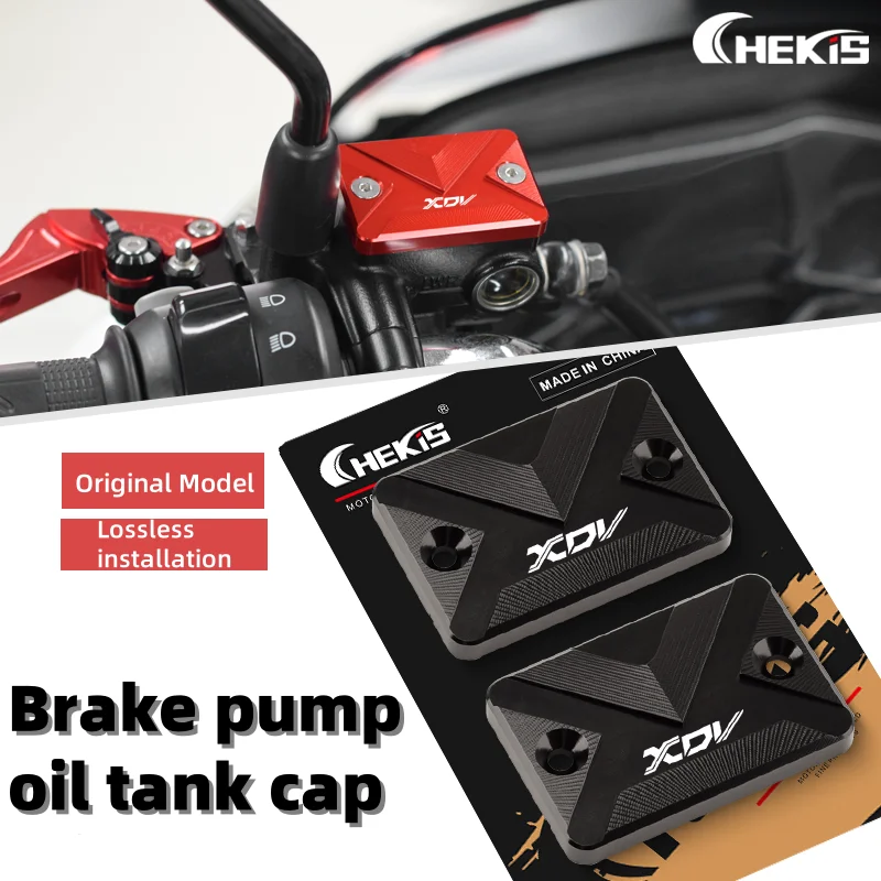 Chekis Is Suitable for Longjia Xdv250Si Xdv300I Xdv150Si Modified Accessories Brake Upper Pump Cover Brake Fluid Metal Cover Oil Pot Cover Oil Cup Cover