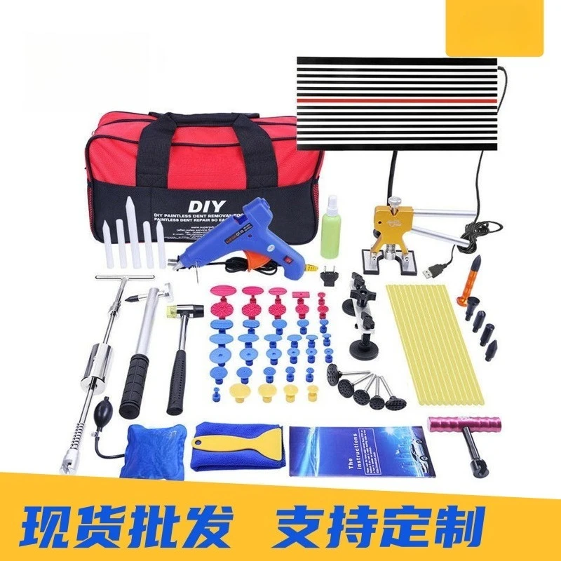 Car Dent Repair Tool Body Sheet Metal Puller