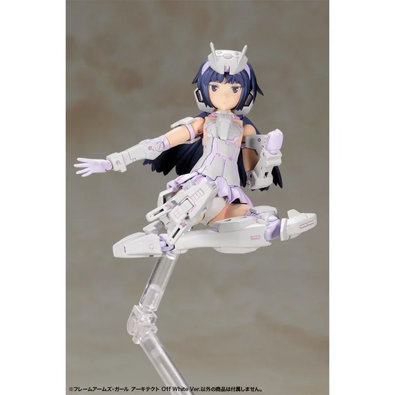 Kit modello originale Anime Figure FG030 FRAME ARCHITECT GIRL Off White Ver Action Figures Mobile Suit Girl Toys Regali per bambini