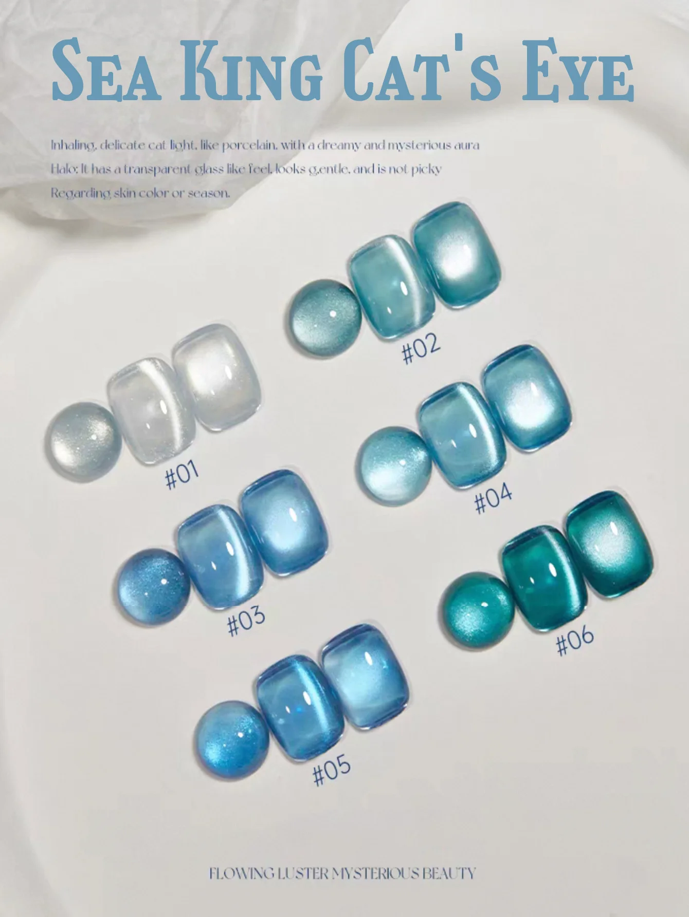 

ZH 12ML 6-Color New Island Cat Eye Gel Nail Polish, White-Flattering Blue, Sparkling Crystal Glass Bead Cat Magnetic Nail Art