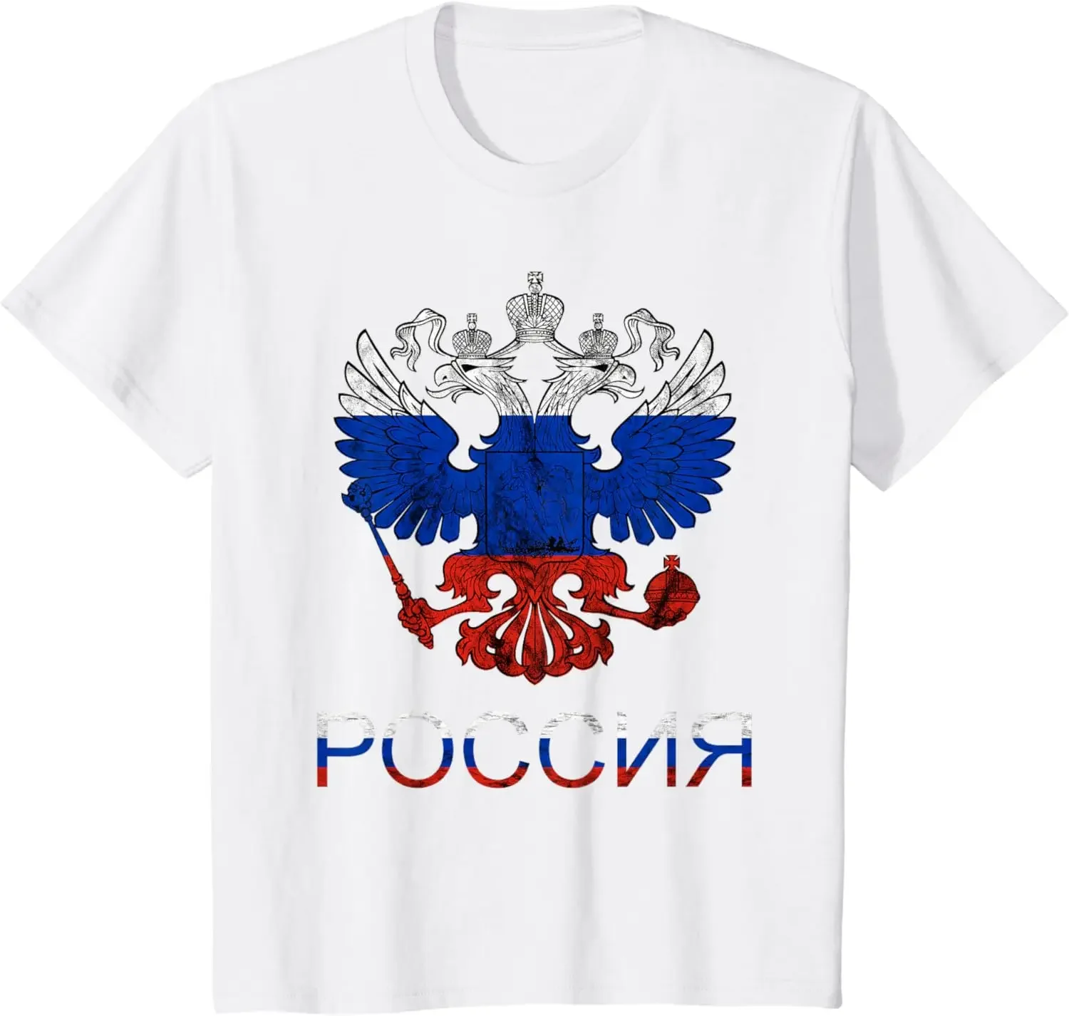 Russia Double Headed Eagle CCCP Russian Flag UdSSR Pride T-Shirt  Women Men Clothing Tee Tops Ropa Mujer Tops Tshirt