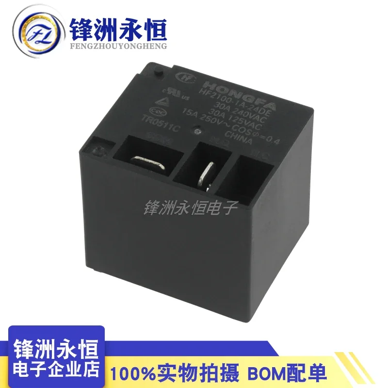 5pcs 100%New Original relay HF2100-1A-12DE HF2100-1A-24DE 12VDC 24VDC 30A Power relay