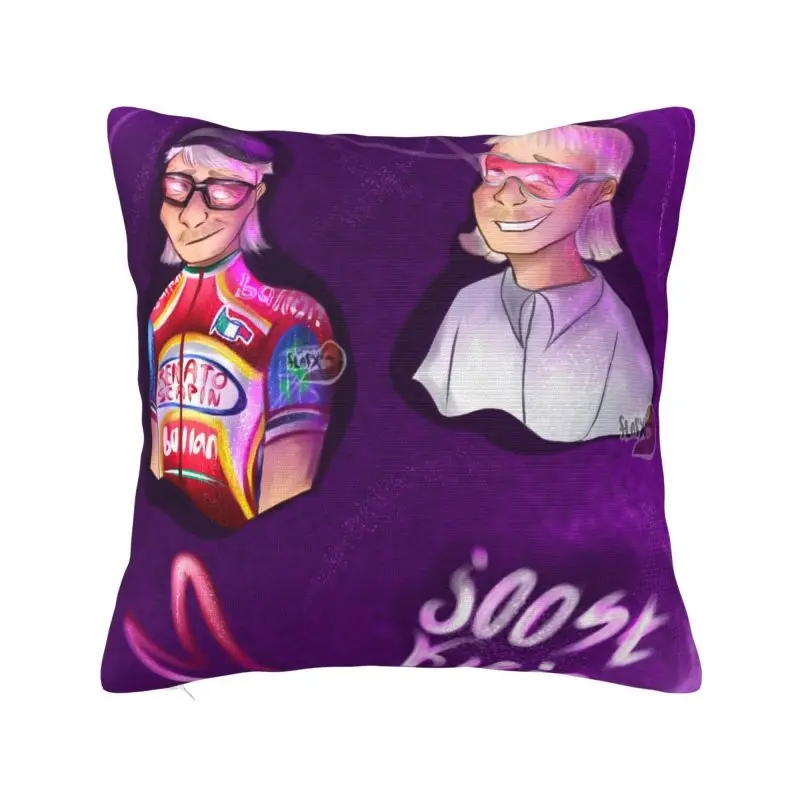 Custom Klein Joostes Singer Colorful Cushion Cover Sofa Home Decor Metal Rock Square Pillow Cover
