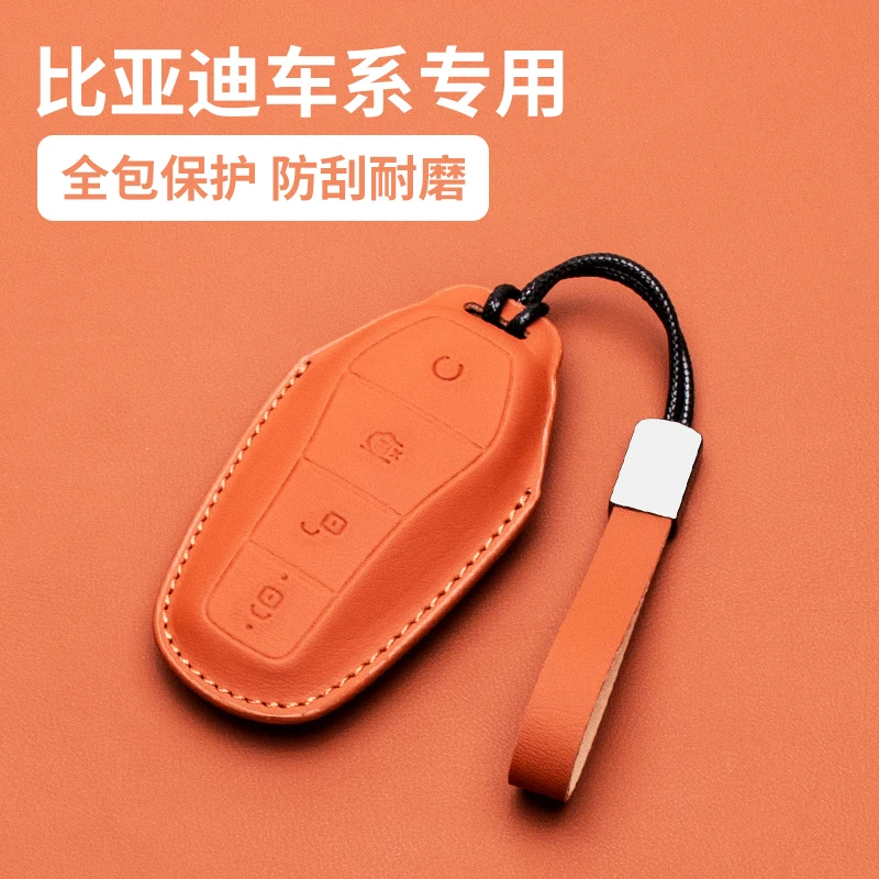 

Для Byd Han Song Plus Dmi Yuan Plus Tang Pro Qin Plus кожаный чехол для ключей брелок для ключей для автомобильных аксессуаров