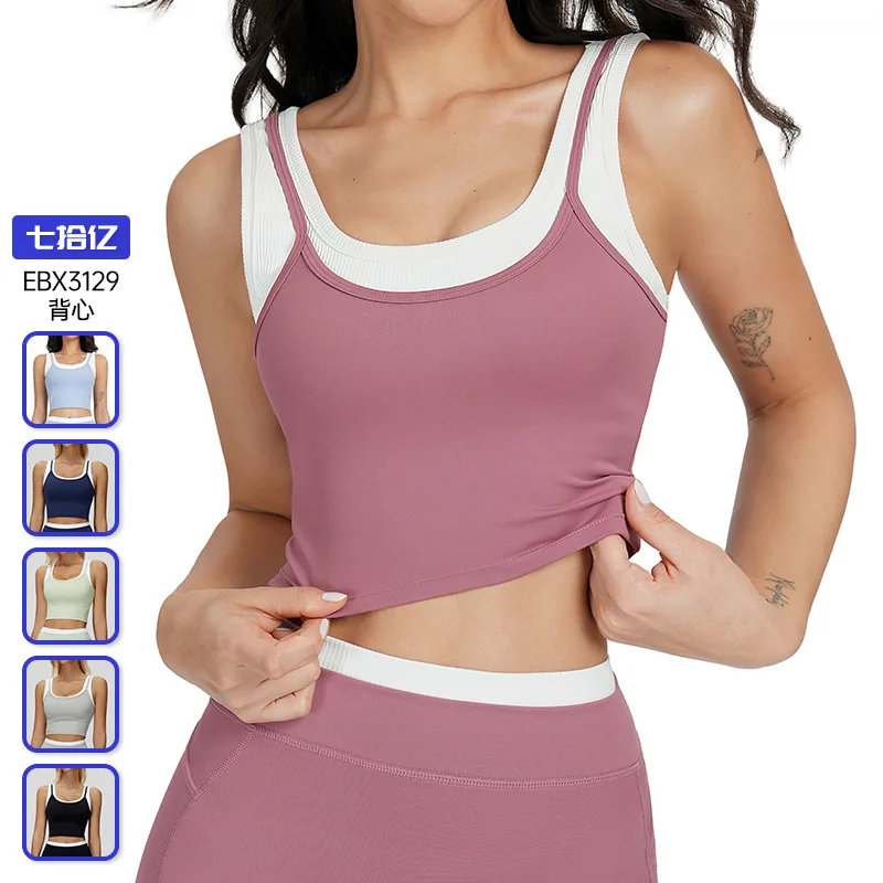 

New two-piece two-piece vest with a contrasting color nude look, fashionable and casual top, running sports underwear 3129