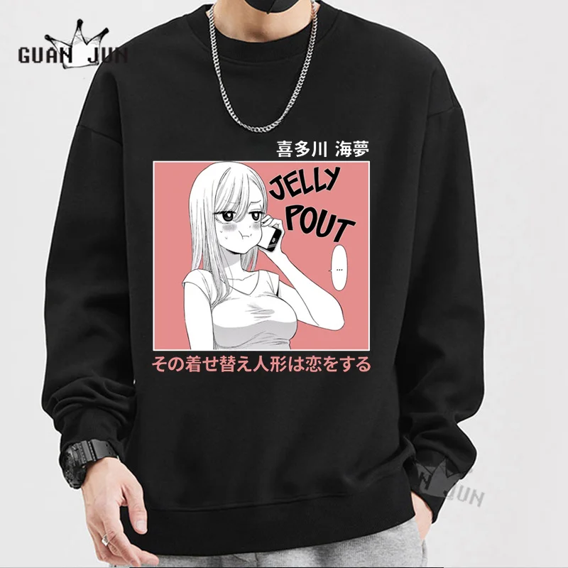 My Dress Up Darling Marin Kitagawa Anime Sweatshirt Manga Graphic Women Top Men Pullover Tracksuit Autumn Hoodies Couple Clothes