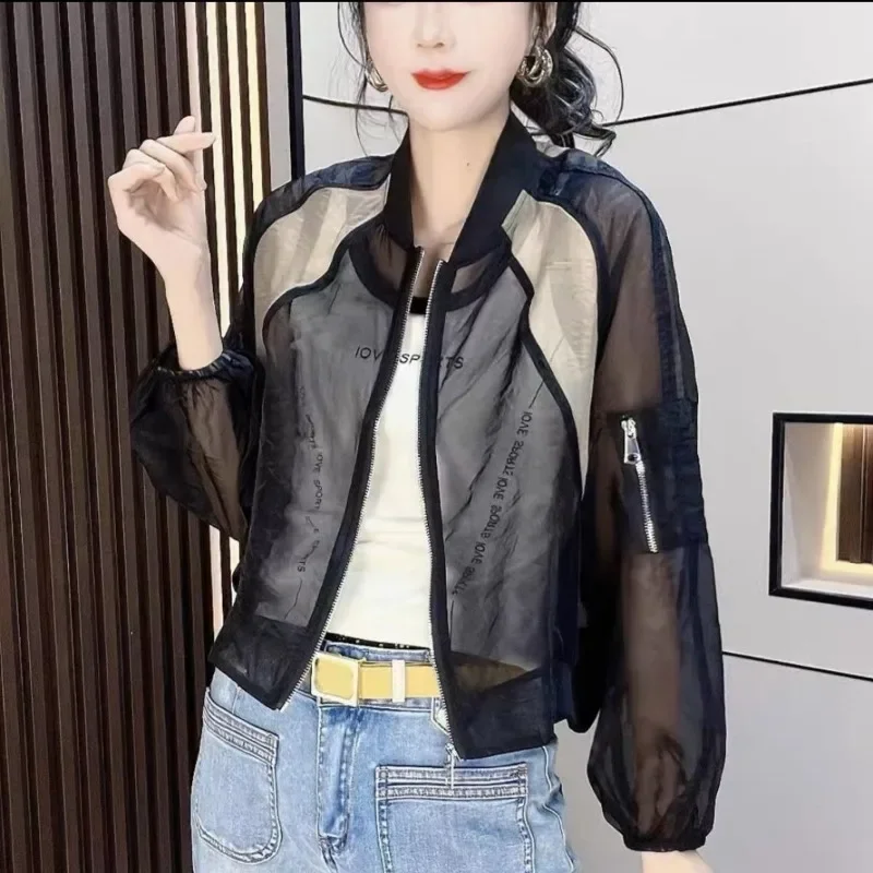 Fashion Age Reduction Sweatshirts New Foreign Sun-protective Clothing Women's Organza Breathable Long Sleeve Loose Short Coat