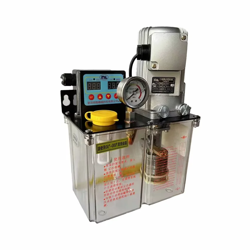 

220V/380V 3L Lubricant Pump Lubricating Oil Pump CNC Electric lubrication Pump Injection Molding Machine Automatic Grease Pump