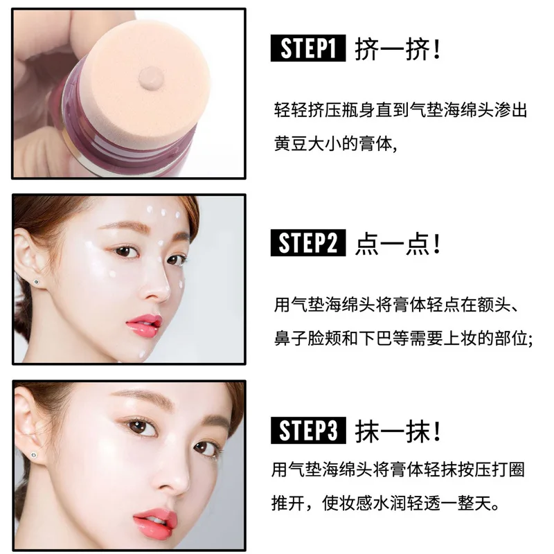 40ml BB Cream Illumina sfocatura Fondotinta Viso Correttore idratante Lunga durata Impermeabile Copertura completa Anche il tono della pelle Trucco