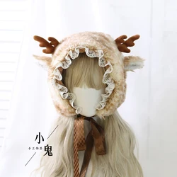 Japanese Sweet Autumn and Winter Elk Spot Hat Warm Fur Antlers Cute Earmuffs Hat Winter Fleece Lei Feng Hat