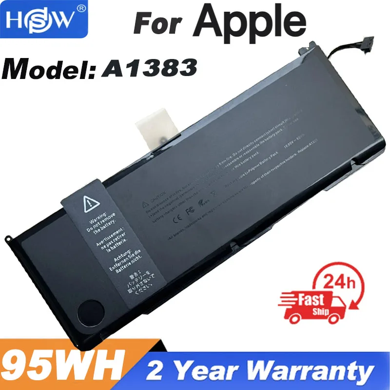 A1527 A1705 Laptop Battery for Apple Macbook pro 12