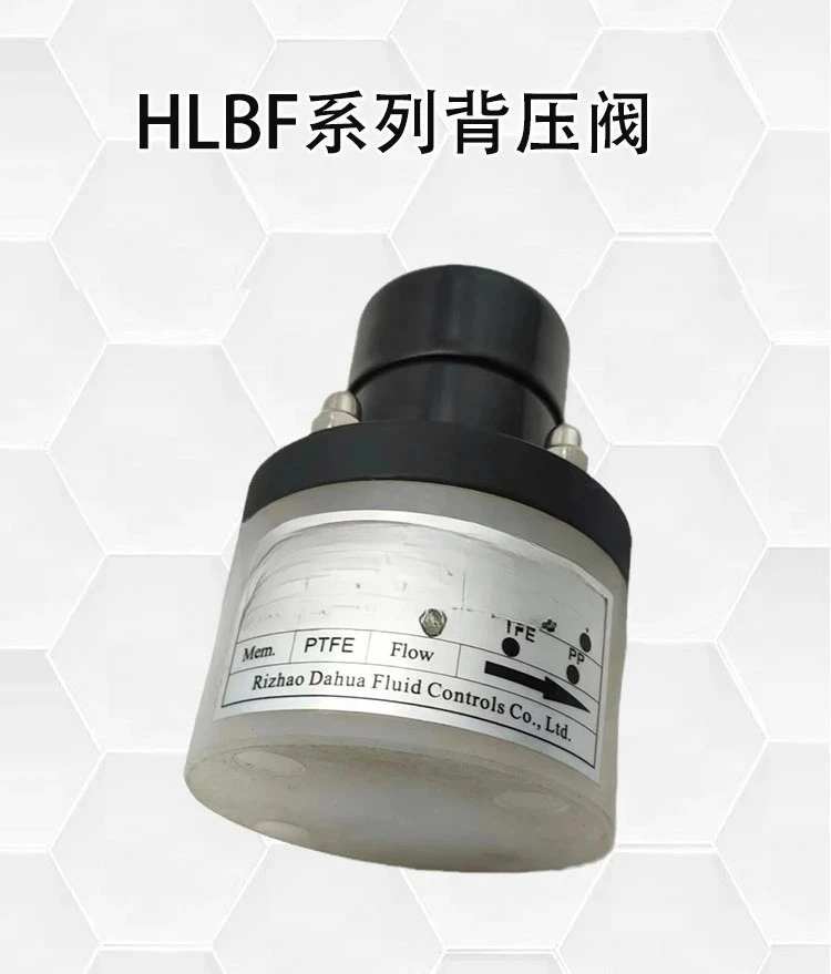 1PC HLBF-P series hydraulic back pressure valve HLBF-P15/0.3-L/P25/P32/P40/P50/P65/P80