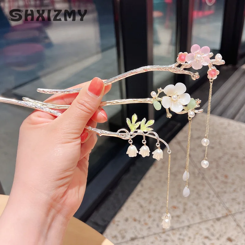 Vintage Tassel Hair Stick Chopsticks For Women Chinese Hanfu Hair Accessories Fringe Pearl Floral Hairpin Forks Metal Jewelry