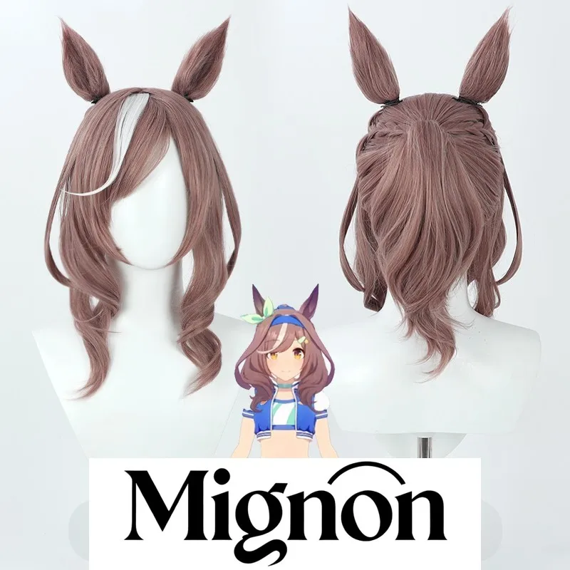 

Uma Musume Pretty Derby Matikane Tango парик для косплея горячая распродажа парик для Рождества и Хэллоуина