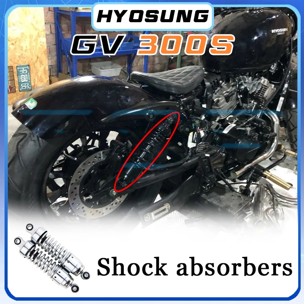 

Гальванизированные черные задние амортизаторы HYOSUNG GV300S S300GV