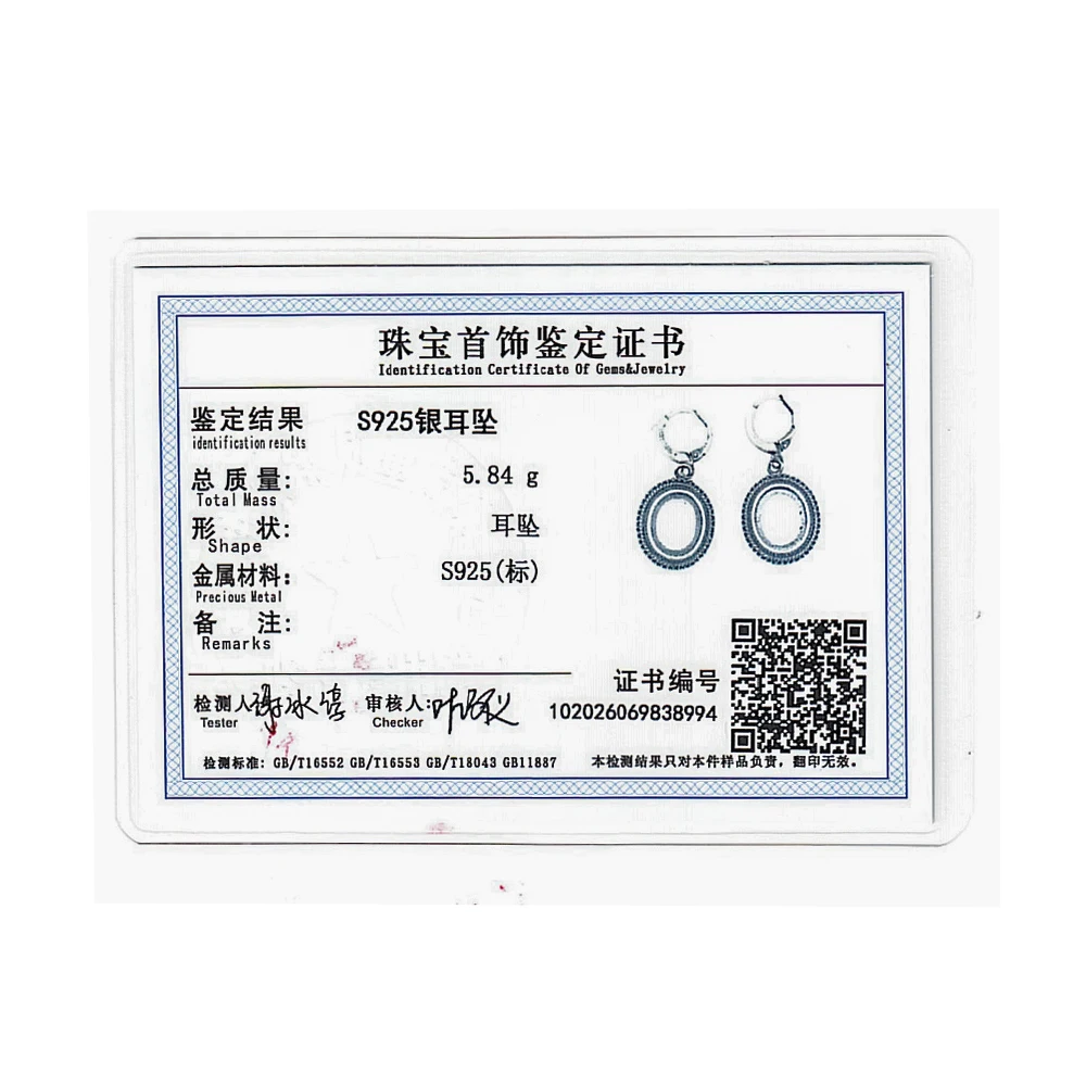 Exquisite Elegant Oval Natural Kyanite 925 Sterling Silver Earring for Women Gems Jewelry Party Engagement Gift Hoop Earrings