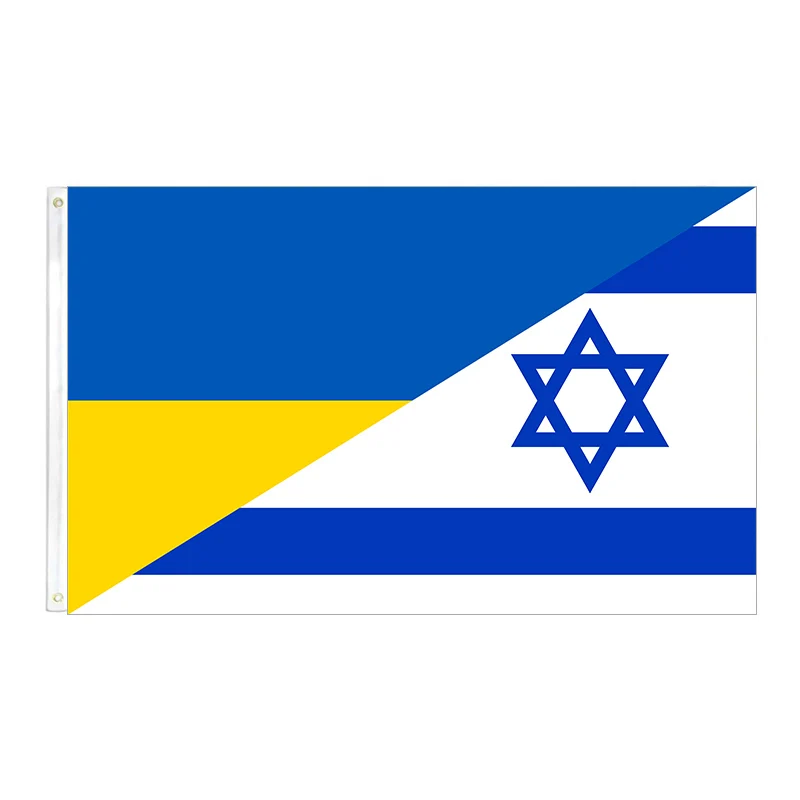 Ukraine Israel Friendship Flag 2ft*3ft (60*90cm) 3ft*5ft (90*150cm) Size Christmas Decorations for Home Flag Banner