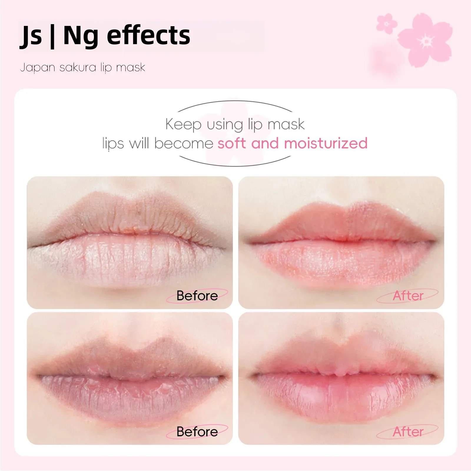 اليابان ساكورا الكولاجين قناع الشفاه ترطيب علاج ممتلئ لإصلاح الشفاه الجافة هلام منصات الرعاية الليلية الأساسية