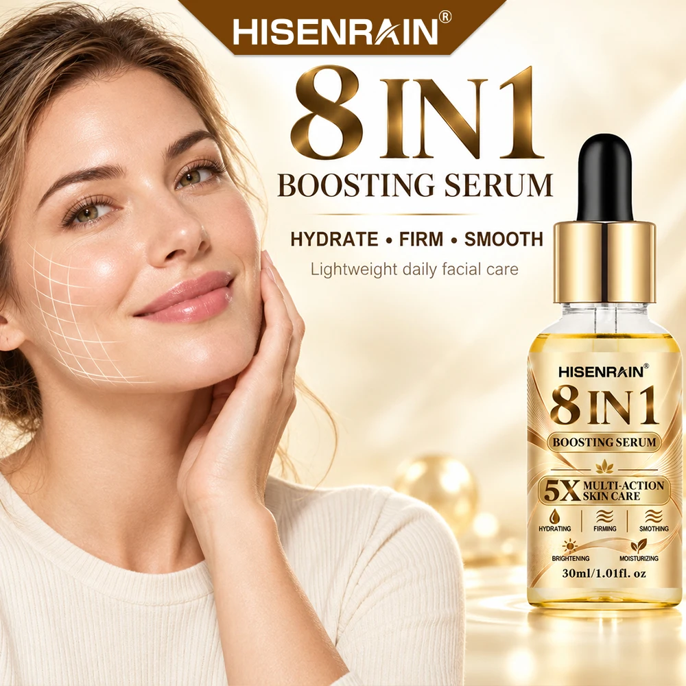 HISENRAIN 8-in-1 Brightening Essence Moisturizing Hydrating Skin Brightening Tightening Wrinkle Smoothing 5x Enhanced Skincare
