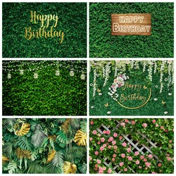 Tropical Green Leaves Backdrop Green Grass Flower Summer Jungle Safari Baby Birthday Wedding Bride Shower Photography Background