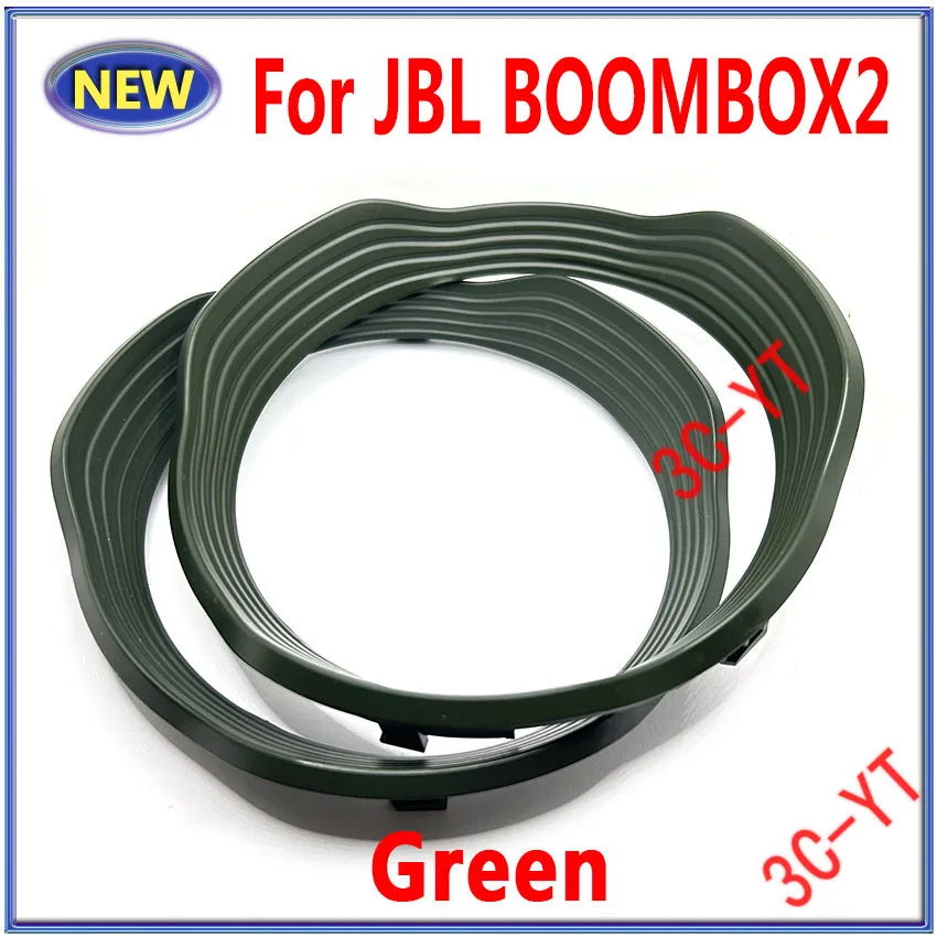 1Pair New Green Soft Frame Protect Border For JBL Boombox2 Boombox 2