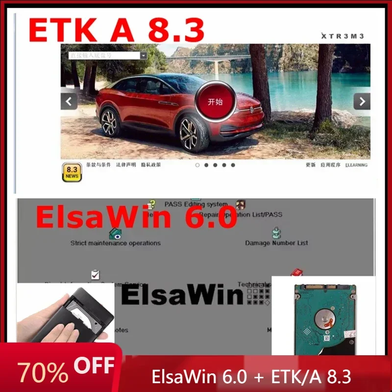 

2024 Hot Sale Auto Repair Software Elsawin 6.0 Etka 8.3 Electronic Parts Catalogue Elsa win 6.0 For V-W For A-udi Auto Software