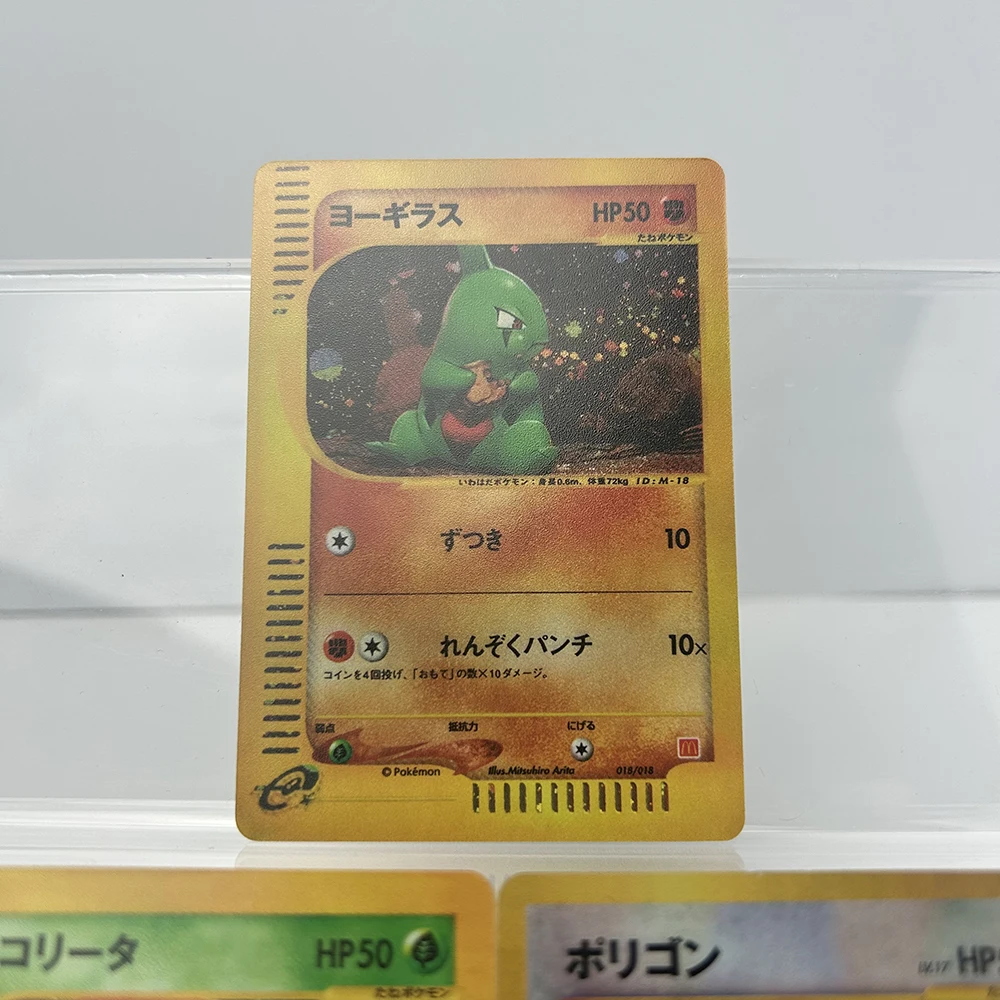 Cartas Colecionáveis de Anime - Board Game Vintage avaliação e preço