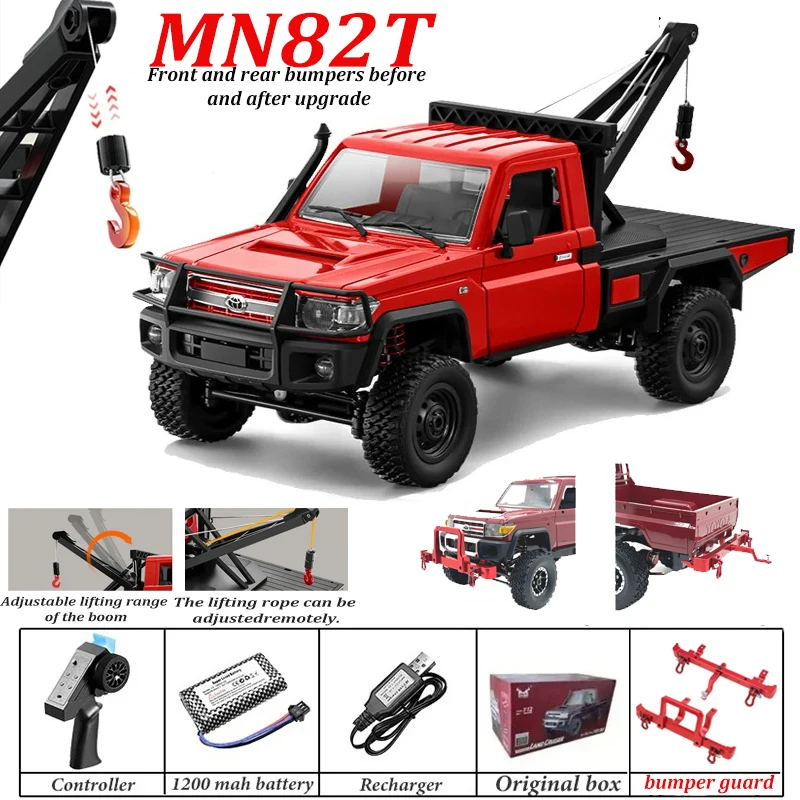 

Мини-кран с дистанционным управлением MN82T с передними и задними бамперами до и после обновления имеет функцию подъема с дистанционным управлением