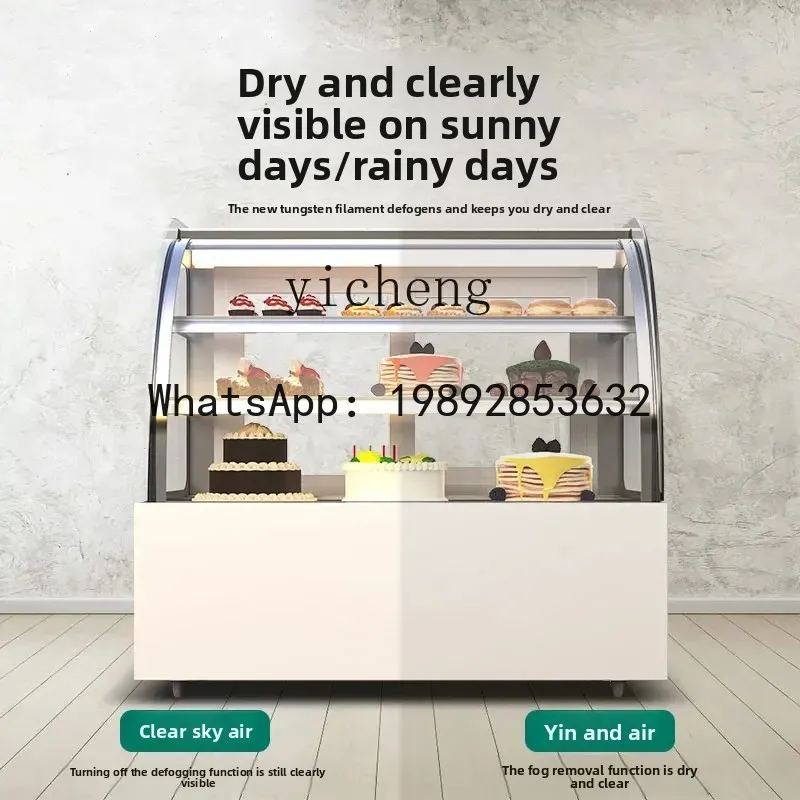 

AB Cake Display Refrigerator Commercial West Point Freezer Dessert Sushi Fruit Air-cooled Fresh-keeping Cabinet