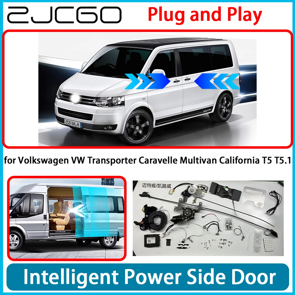 

Для Volkswagen VW Transporter Caravelle Multivan California T5 T5.1 Auto Electric MPV Power раздвижная дверь левый и правый комплект для модернизации