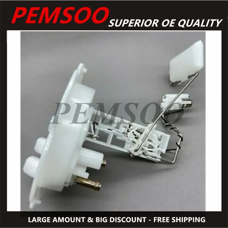 1PCS Hot Sale Professional Manufacturer Fuel Tank Sensor for Nissan Sentra Sunny B13 1.6 2.0L 91-95 OE 25060-57Y00 25060-F4200