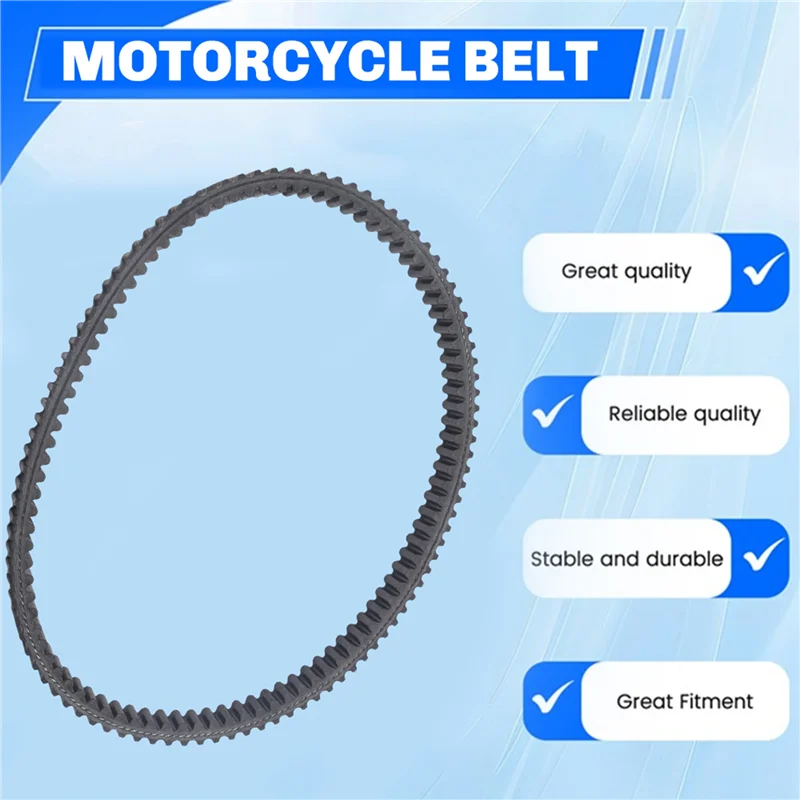 حزام محرك الدراجة النارية 27601-15F03 27601-05H10-00 للدراجات النارية Tianlang AN400 Burgman 1999-2002 CVT Drive V-Belt