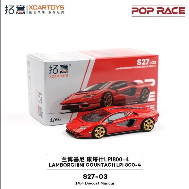 

POP RACE 1:64 McLaren F1 Lamborghini COUNTACH LPI800-4 Alloy Car Model