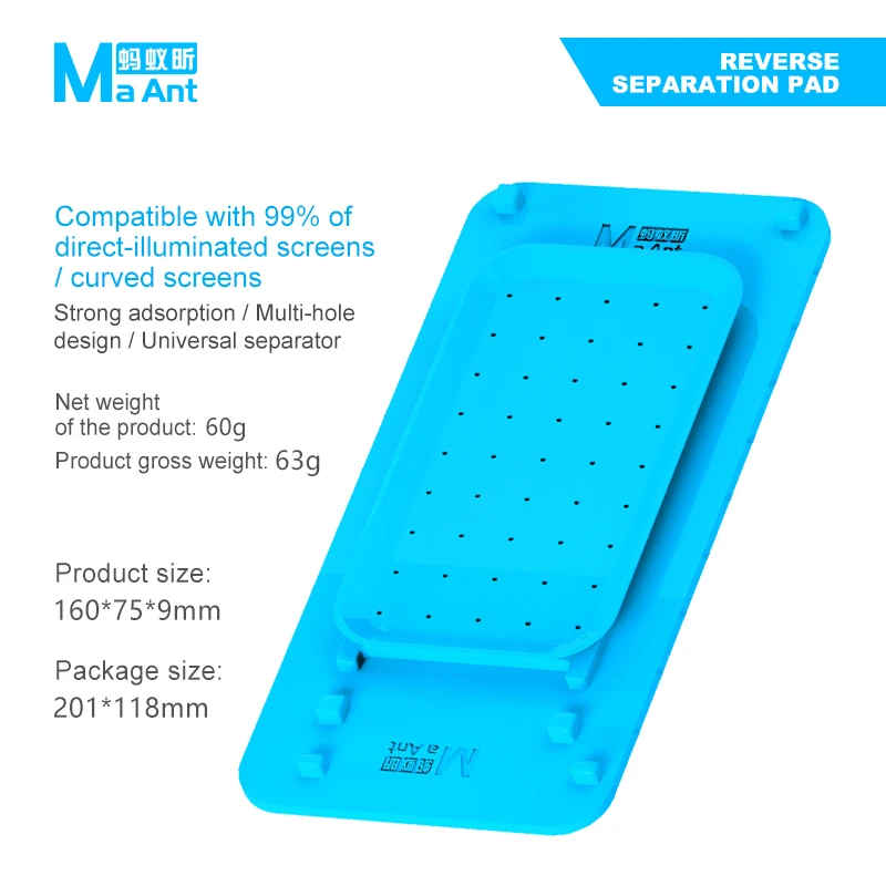 Maant Reverse Separation Pad Strong Adsorption Compatible with 99% of Direct-screen/Curved-screen Displays Universal separator