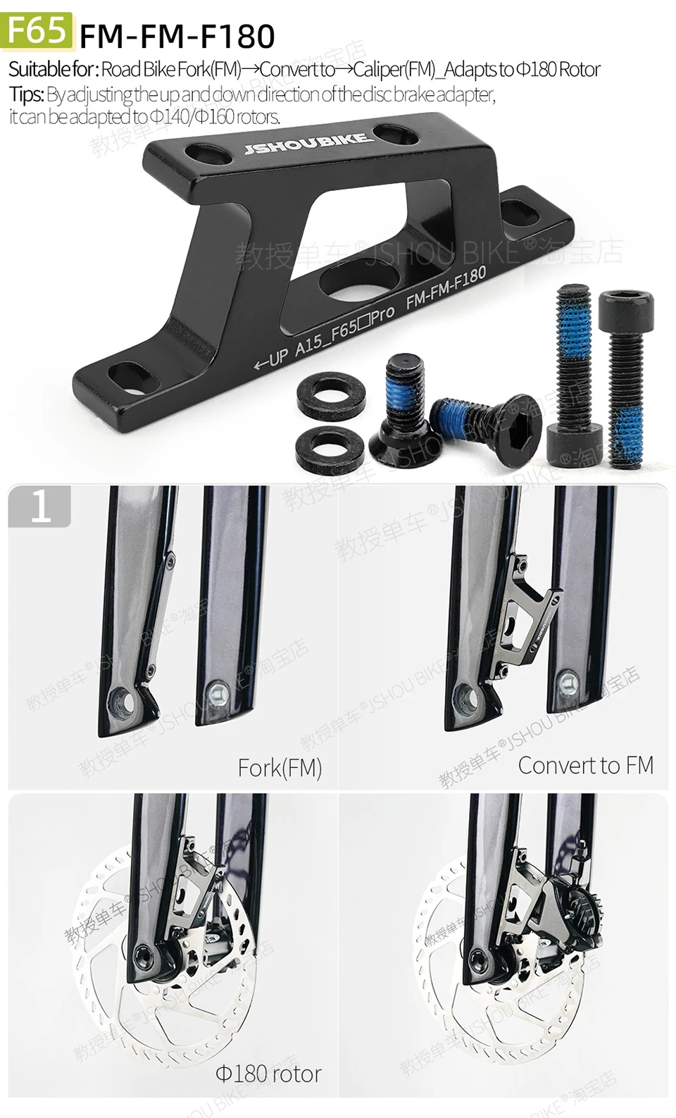 FM/PM Rennrad Scheibenbremssattel Mount Adapter 140mm 160mm 180mm Rotor Fahrrad Scheibenbremse Gabel Sattel Konverter – Detail 14