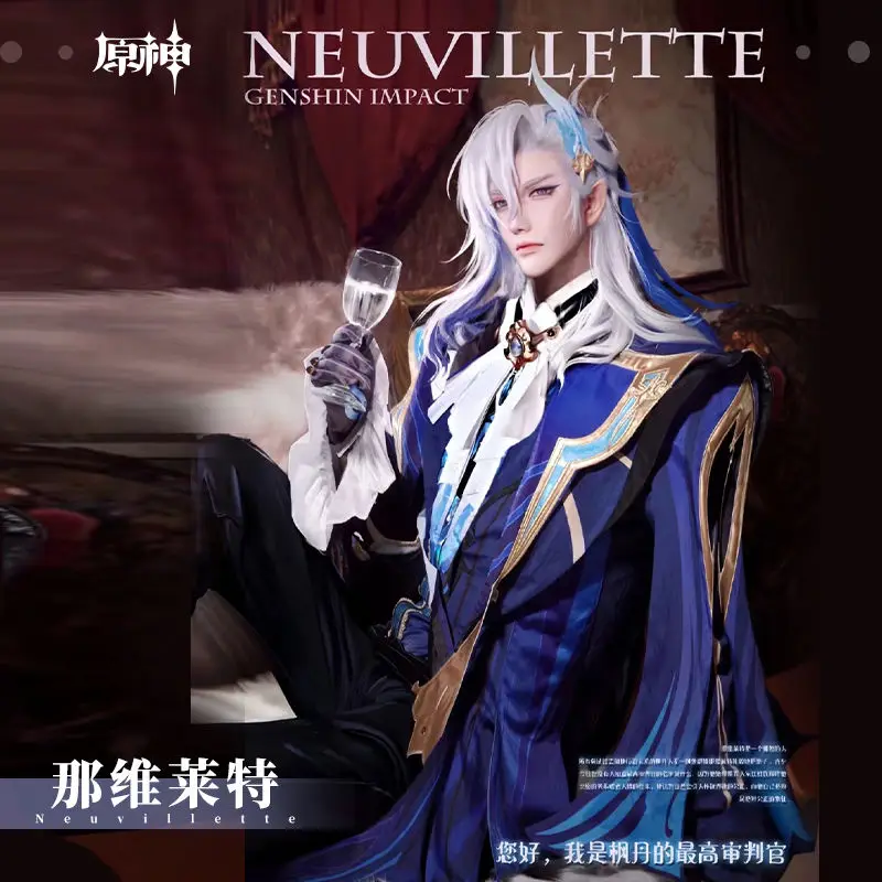 

Japan Genshin Impact Neuvillette Cosplay Costume Adult Carnival Uniform Wig Anime Halloween Party Costumes Masquerade Women Game