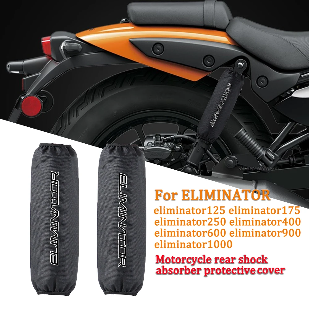 

For ELIMINATOR900 ELIMINATOR1000 ELIMINATOR250 Motorcycle shock absorber protective cover Rear shock absorber decorative cover