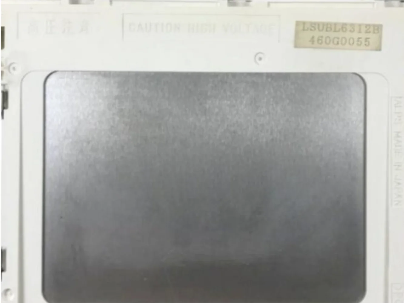 

LSUBL6312B ЖК-экран