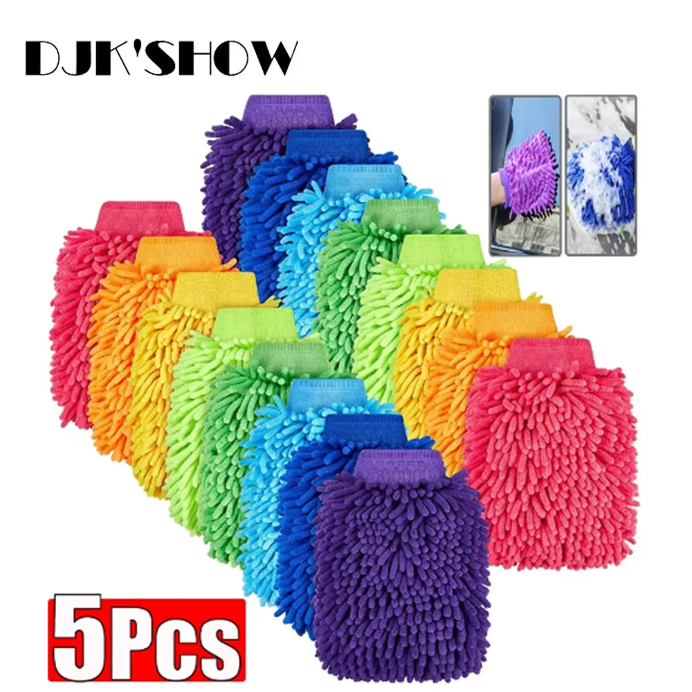 5-pack random color microfiber car wash gloves; single-sided super absorbent car wash sponge