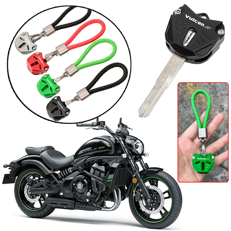 2023 New Motorcycle Key Case Keychain Keyring Protection Fit For KAWASAKI Vulcan S 650 VN650 Vulcan S650 2015-2023 Accessories