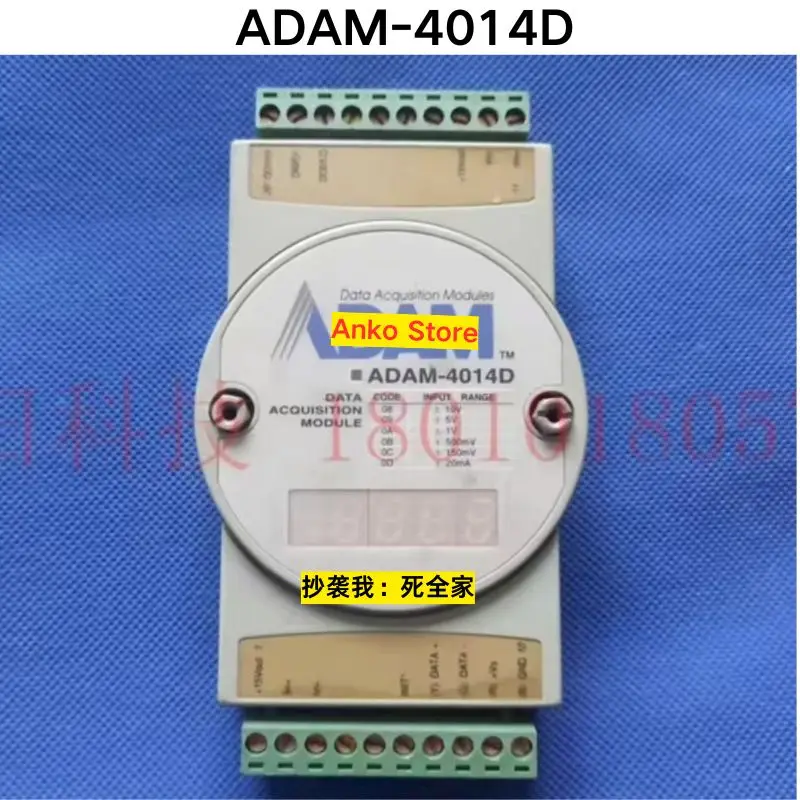 Б/у тестовый модуль ОК ADAM-4014D