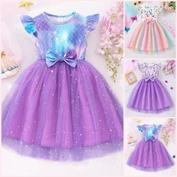 2024 Kids Girls Dress Clothing Short Sleeve Casual Cute Girls Clothes Unicorn Butterfly Children Dress for Kids 3 4 5 6 7 Years