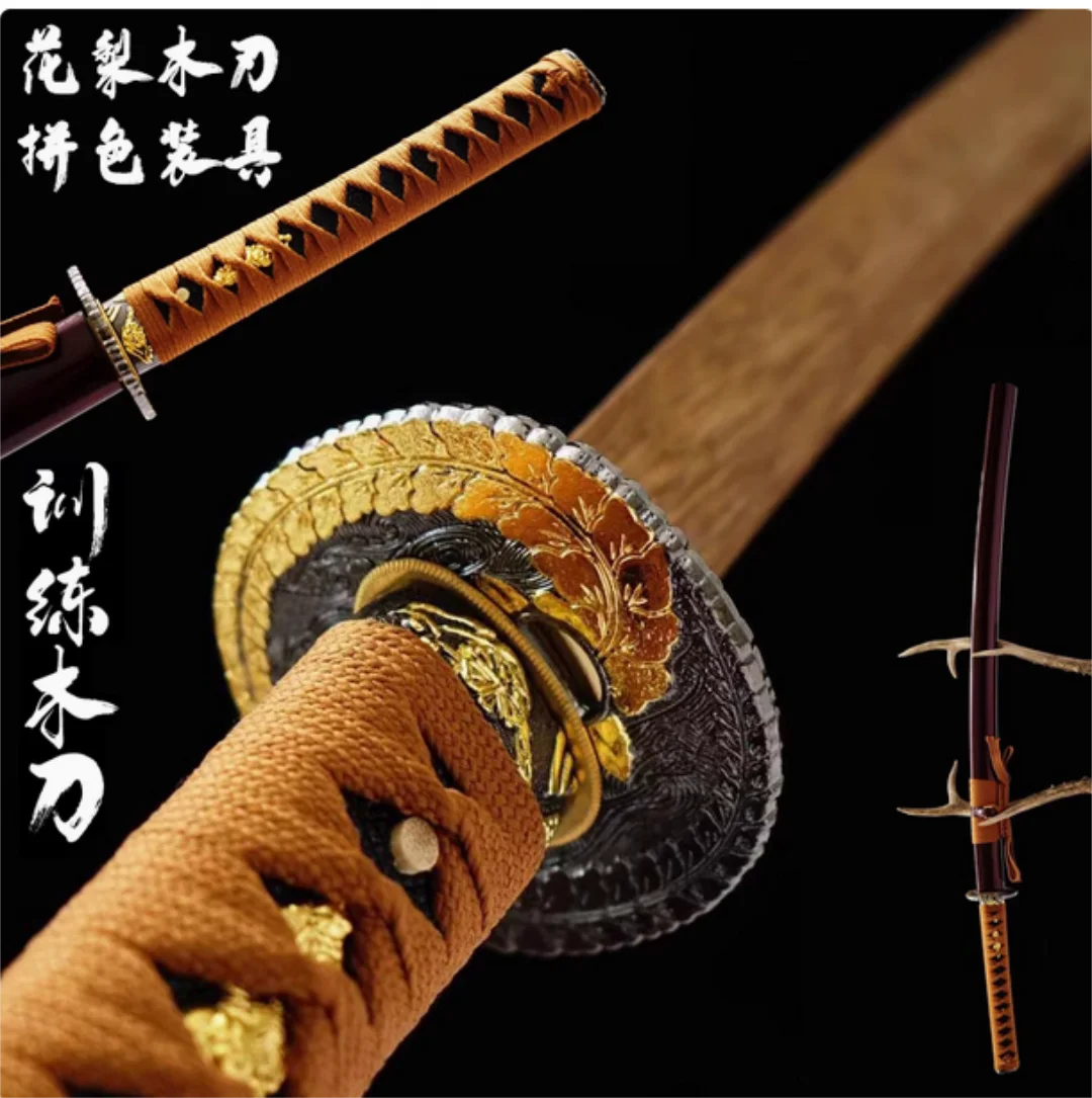 Hoja de palisandro de alta calidad, espada samurái japonés Katana Juhe de madera Saya Fit, ejercicio de entrenamiento, armas de Cosplay, accesorios afilados