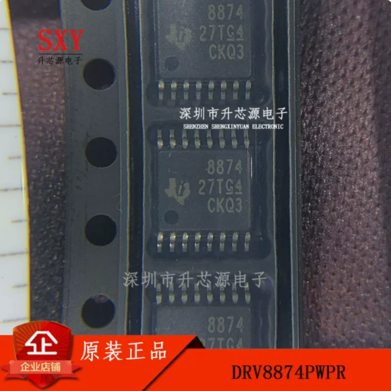 Original DRV8874PWPR DRV8874 silk screen 8874 HTSSOP16H bridge motor driver chip
