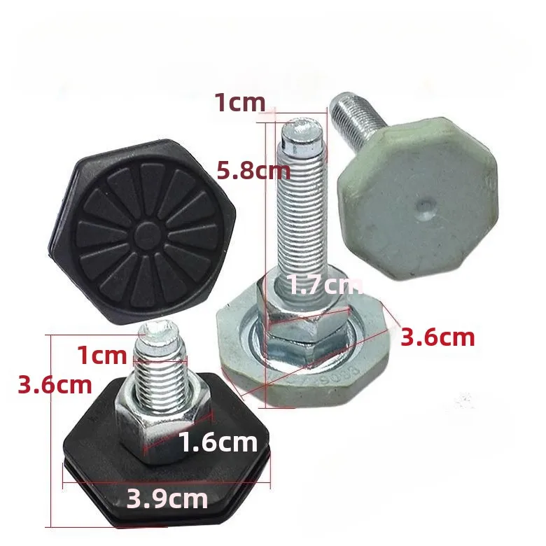 Suitable for Haier drum washing machine foot non-slip adjustment screw