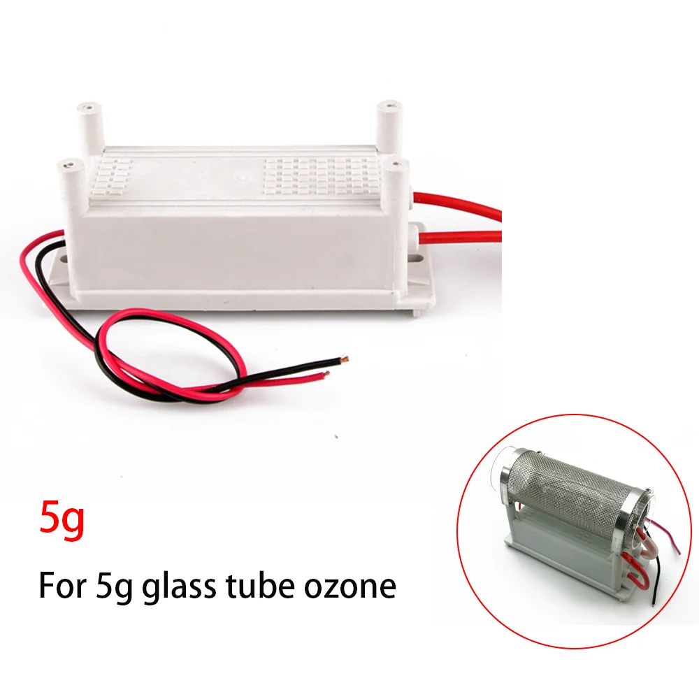 5g 10g 20g Ozone Generator Power Supply DIY Ozone Generator Part Air sterilize Purifier Components for DIY Assemble Generator