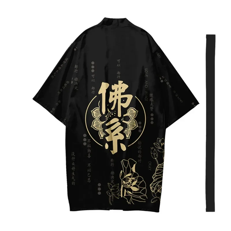 Men's Japanese Long Kimono Cardigan Boys Samurai Costume Kimono Fireworks Pattern Kimono Shirt Yukata Outer Cover