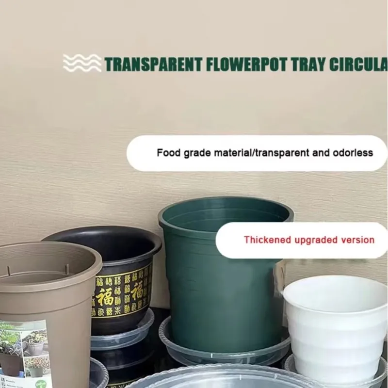 SDFC-For Home& Garden Decor 10Pcs Round Flower Pot Tray Plant Saucer Planter Base Drip Water Catcher Trash Storage Plate